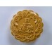 Mooncake Moulds